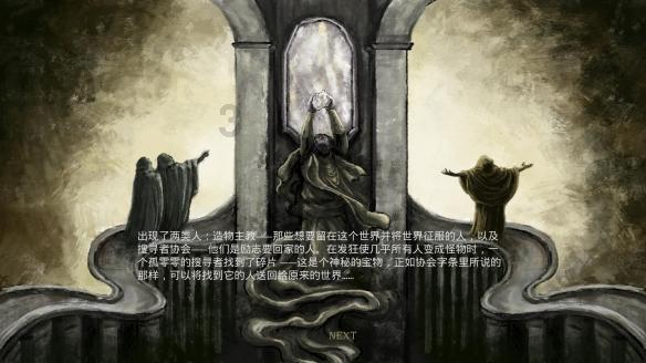 《封神演义》殷商十一个关口的总兵是什么?力量都是什么?