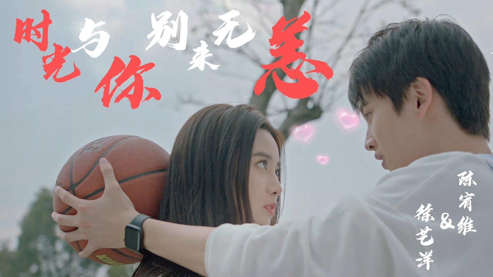 救援选美皇后