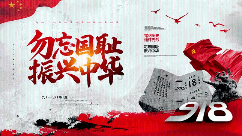 洞穴陷阱逃生