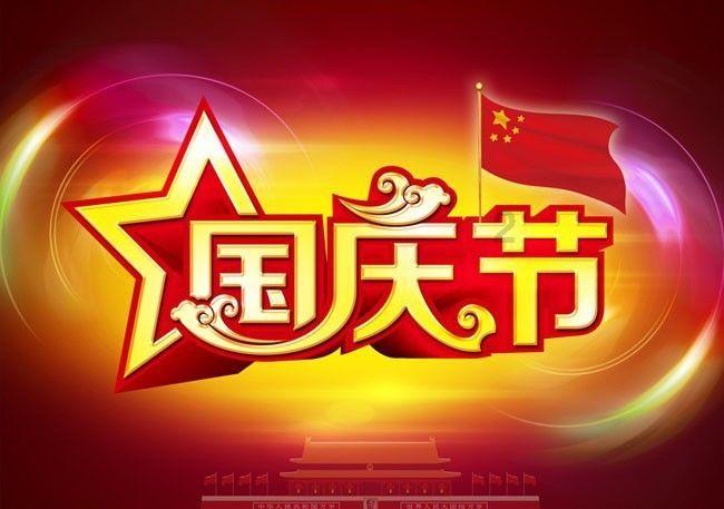 如何判断自己是不是女朋友的接盘侠？游戏画面