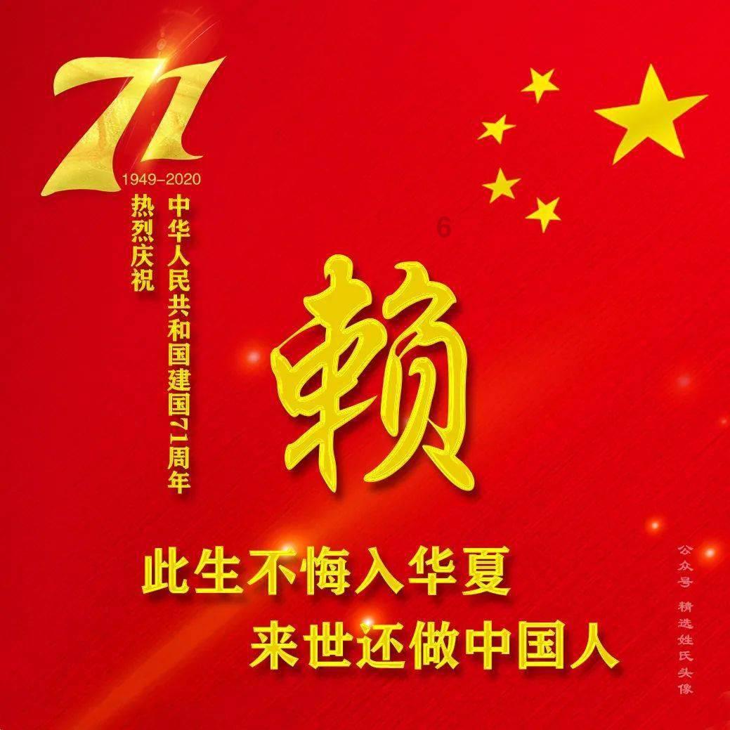 赏金猎人团