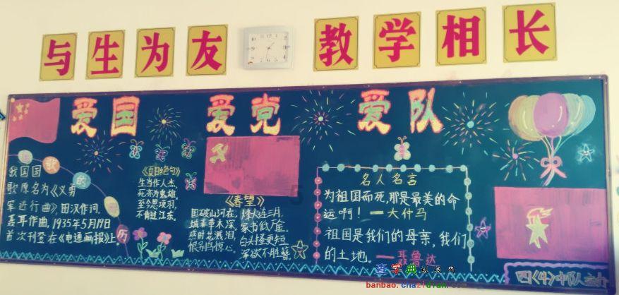 江西新发现命名蜥脚类恐龙新属种